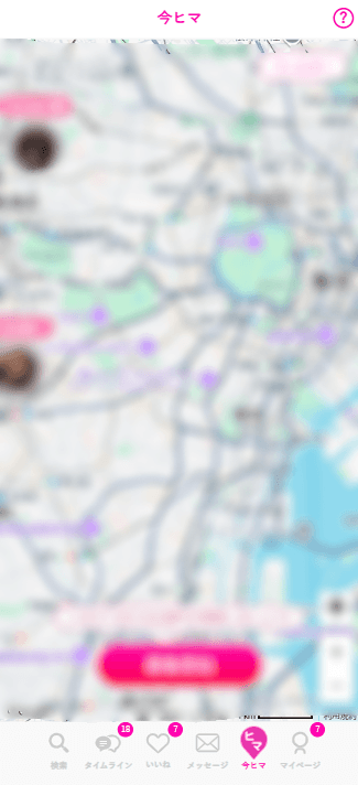 ラブアンの「今ヒマ」の画面。近くにいる相手を地図から探せる