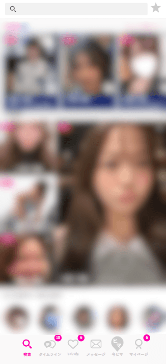 ラブアンのタイムライン画面。女性会員の投稿が一覧で表示されている